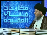 موقف العلامة الحيدري حول العلاقة بين القرآن والسنة