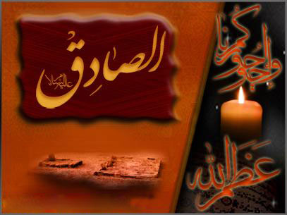 الموقع الرسمي لسماحة المرجع الديني السيد كمال الحيدري