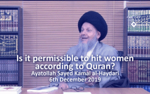 Is it permissible to hit women according to Quran?.