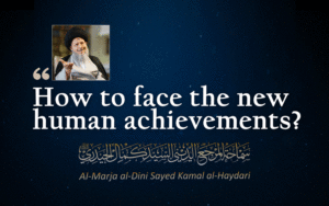 How to face the new human achievements?