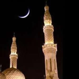 ماہ شوال (عید فطر) کا چاند
