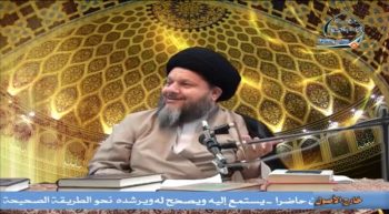 علم الاستنباط الفقهي (1)
