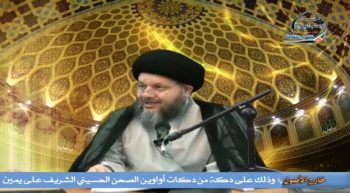 علم الاستنباط الفقهي (19)