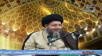 علم الاستنباط الفقهي (25)