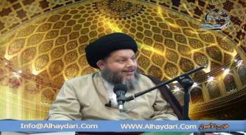 علم الاستنباط الفقهي (26)