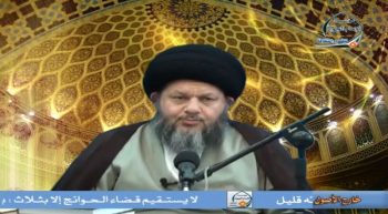 علم الاستنباط الفقهي (27)