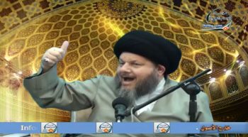 علم الاستنباط الفقهي (30)