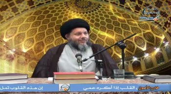 علم الاستنباط الفقهي (7)