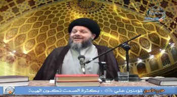 علم الاستنباط الفقهي (8)