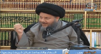 علم الاستنباط الفقهي (112)