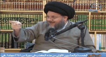 علم الاستنباط الفقهي (111)