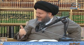 علم الاستنباط الفقهي (110)