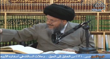 علم الاستنباط الفقهي (109)