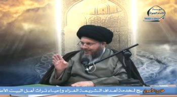 علم الاستنباط الفقهي (31)