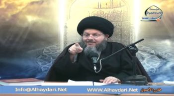 علم الاستنباط الفقهي (35)
