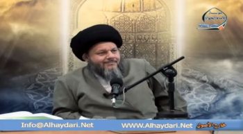 علم الاستنباط الفقهي (72)