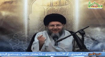 علم الاستنباط الفقهي (81)
