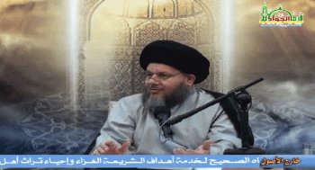 علم الاستنباط الفقهي (82)