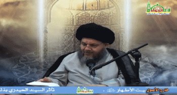 علم الاستنباط الفقهي (85)