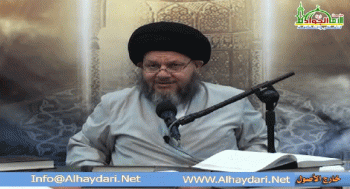 علم الاستنباط الفقهي (86)
