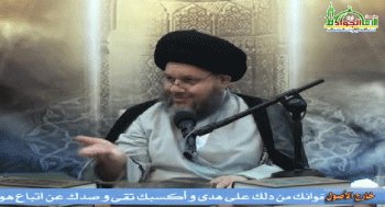 علم الاستنباط الفقهي (87)