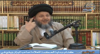 علم الاستنباط الفقهي (97)