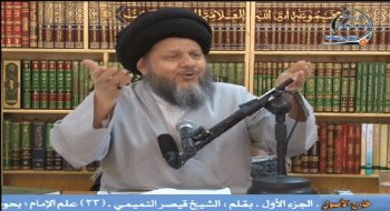 علم الاستنباط الفقهي (101)