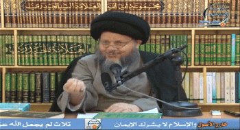 علم الاستنباط الفقهي (103)