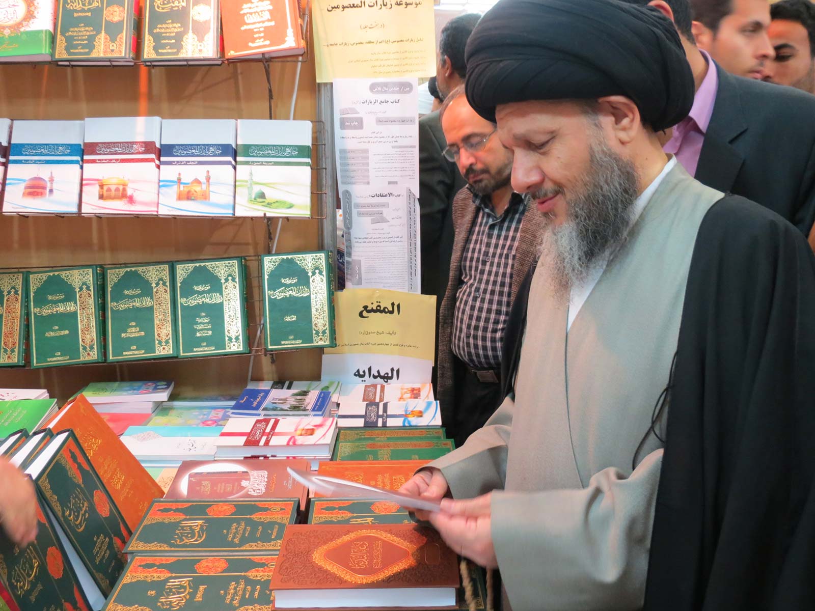 گالری تصاویر سید کمال حیدری