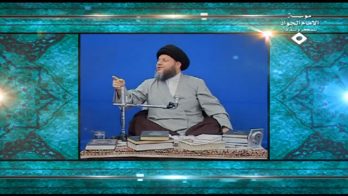 نظرية وحدة الوجود العرفانية (110)