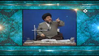 نظرية وحدة الوجود العرفانية (112)