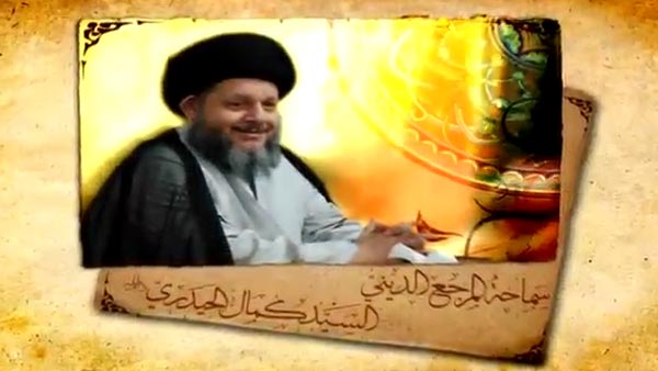 نظرية الإنسان الكامل (80)