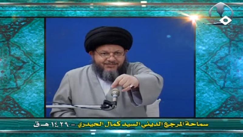 نظرية الإنسان الكامل (114)