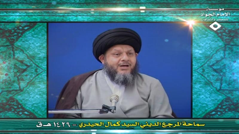 نظرية الإنسان الكامل (111)
