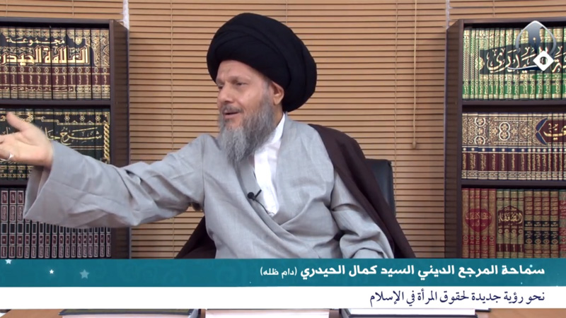 نحو رؤية جديدة لحقوق المرأة في الإسلام