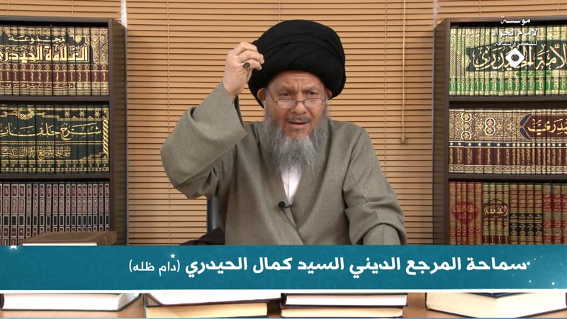 بحوث في طهارة الإنسان (53)
