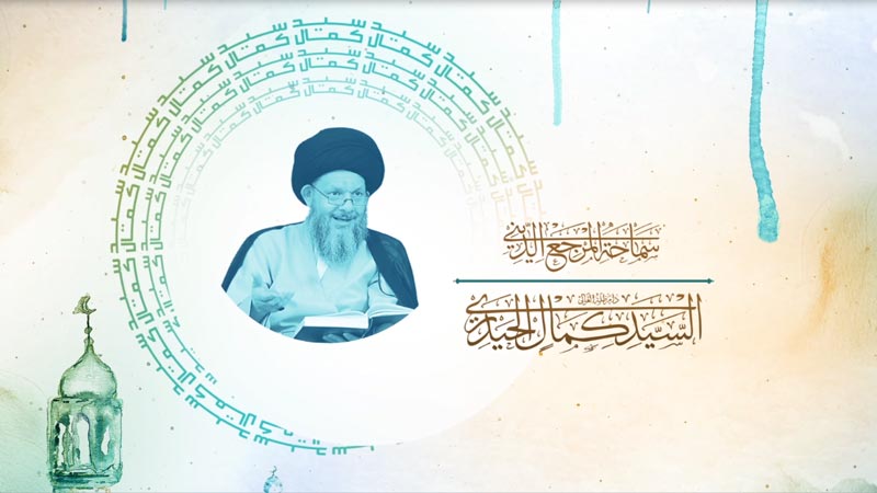 بحوث في طهارة الإنسان (36)