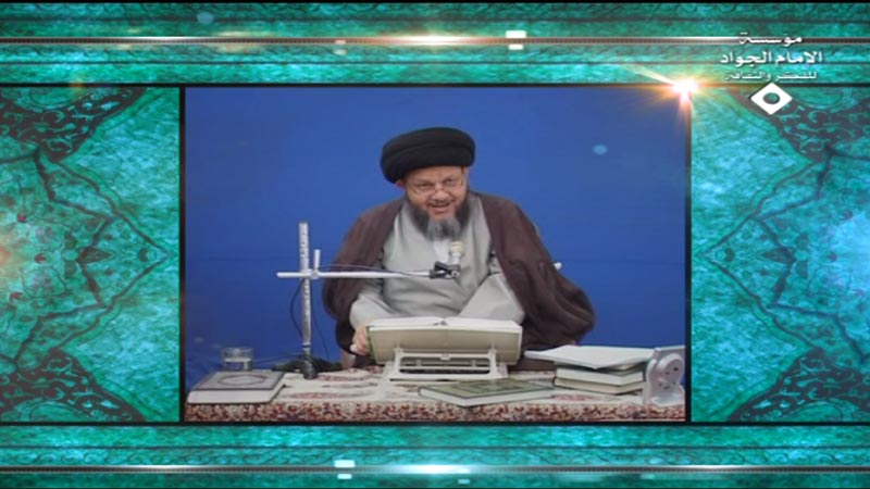 نظرية الإنسان الكامل (116)