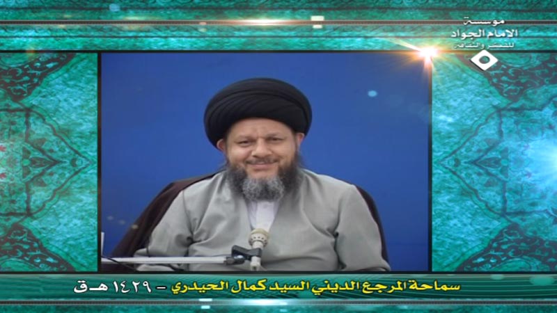 نظرية الإنسان الكامل (120)