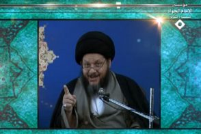 نظرية وحدة الوجود العرفانية (2)