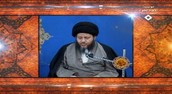 نظرية وحدة الوجود العرفانية (14)