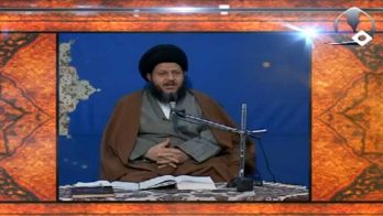 نظرية وحدة الوجود العرفانية (13)