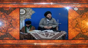نظرية وحدة الوجود العرفانية (15)