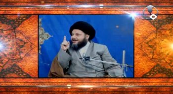 نظرية وحدة الوجود العرفانية (18)