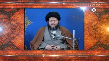 نظرية وحدة الوجود العرفانية (17)