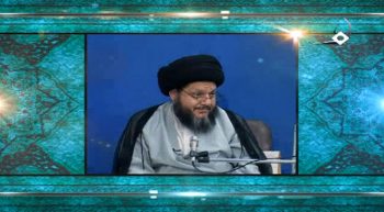 نظرية وحدة الوجود العرفانية (29)