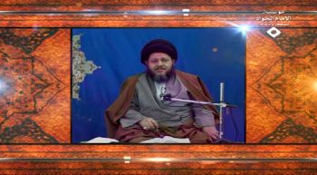 نظرية وحدة الوجود العرفانية (47)