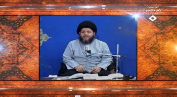 نظرية وحدة الوجود العرفانية (24)