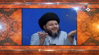 نظرية وحدة الوجود العرفانية (25)