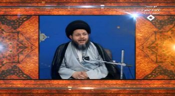 نظرية وحدة الوجود العرفانية (45)